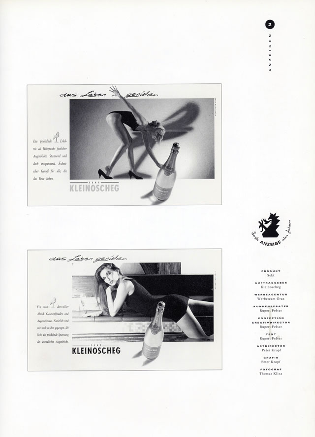 Green Panther - Beste Anzeige 1991